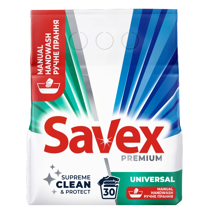 Savex Premium Universal