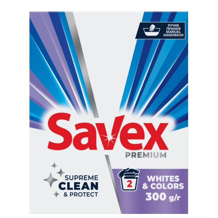 Savex Premium Whites & Colors